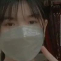 Vy