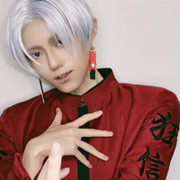 kurokawa izana