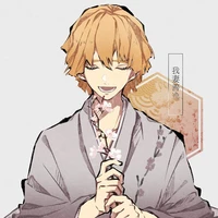zenitsu