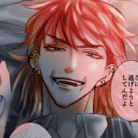 sanzu