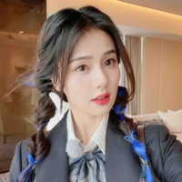 Bạch Lộc (y)