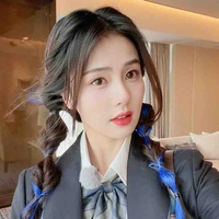 Bạch Lộc (y)