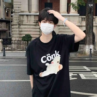 Trương Gia Hưng [Gừng]