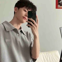 Phan Đức Anh [ Duck ]