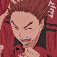 So Inuoka