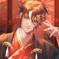 Thẩm Quân Thanh "công/hắn"