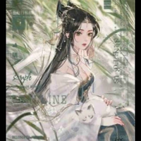 Lệ ly 