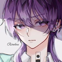 Haitani Rindou