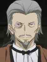 Hirotsu Ryuurou 