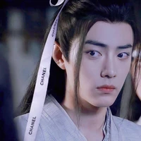 Tiêu Xiao