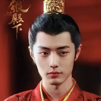 Tiêu Zhan