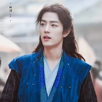 Tiêu Đường Tam