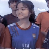 Ngô Thảo Nguyên