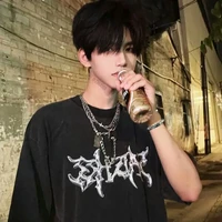 Tống Gia Cự Giải