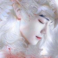 Tiêu Chiến