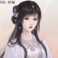 Gia Nhân