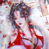 Tô Mỵ Nhi