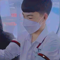 hoà