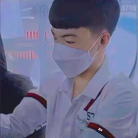 hoà