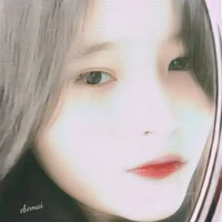 ngân
