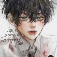 Matsuno Chifuyu