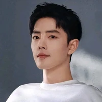 Tiêu Chiến