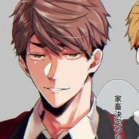 Miya Osamu