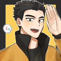 Meian Shuugo