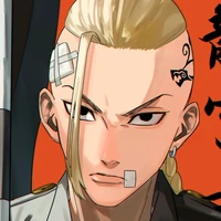 Ken Ryuguji(Draken)