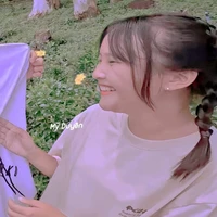 Thanh Ngân