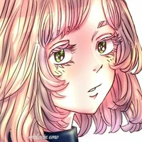 inui akane