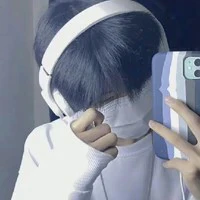 Kim Ngưu || Tau ||