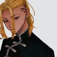 Ken Ryuguji (Draken)