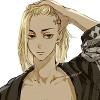 Ryuguji Ken