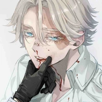 Seishu Inui