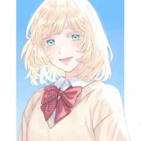Akane Inui