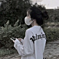 Phan Gia Nhi
