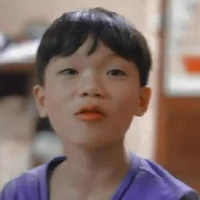 Phạm Thanh Nhã