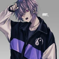 kukunei