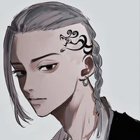 ken ryuguji