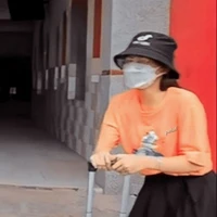 Ngô Thảo Nguyên