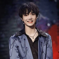Tô Tân Hạo