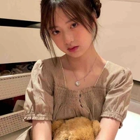 Mỹ Nhi
