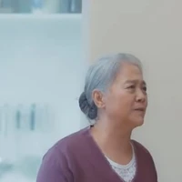 Bà noii