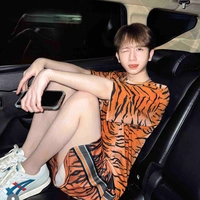 Dươngg