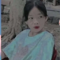 Khả Ái