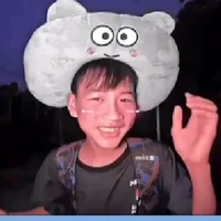 Trung Thật