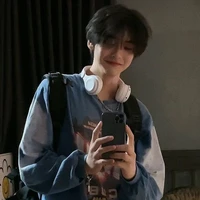 Chu Tiêu Thần