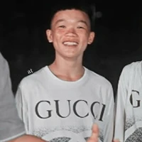 Phạm Thanh Nhã