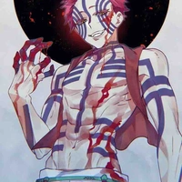 Akaza